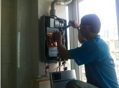 温州市恒热热水器上门维修案例